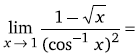 Maths-Limits Continuity and Differentiability-35461.png